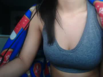 Nude girl cutebabydoll2006 image #6744541