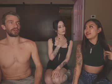 Nude couple jackandjill image #1884944