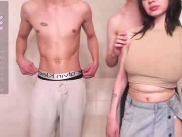 Nude couple blesstwins image #6664637