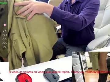 Nude couple milf_viktoria image #214225