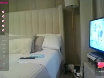 biggreeneyes1 nude cam