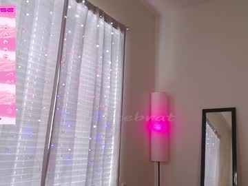 Nude girl petitebrat image #4775920