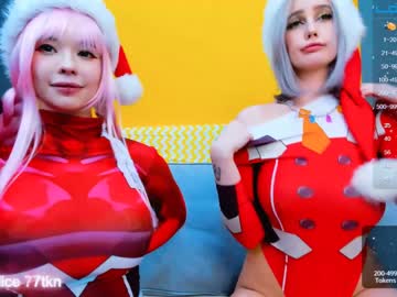 Nude girl arikajoy image #3259795