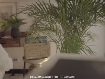 Nude girl soulvanah image #4032127