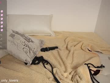 Nude couple cutefacebigass image #5357738