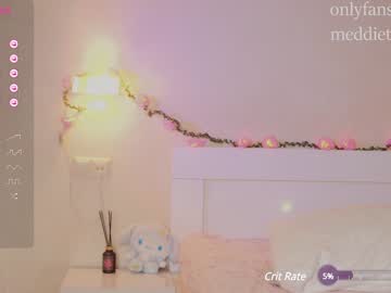 Nude girl meadowthayer image #6438727