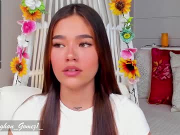 Nude girl _meghan_gomez1_ image #1321346