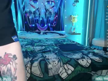 Nude couple aurora_radiance image #5800438