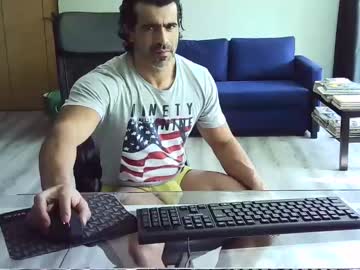 Nude man latino23bom image #4817436