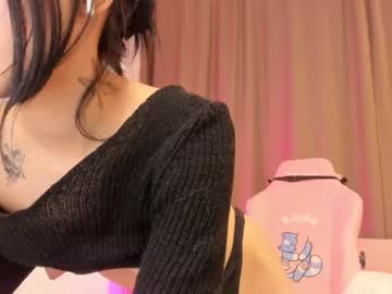 Nude girl aisneon image #2678058