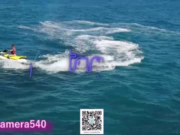 Nude couple anabel054 image #2194187