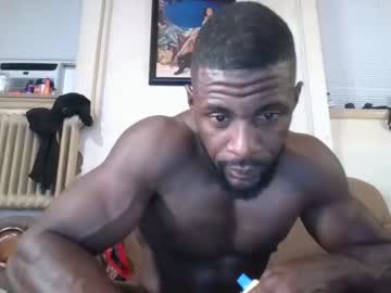 Nude man humanwashboard_215 image #5467694