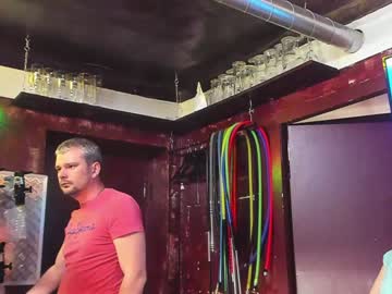 Nude couple dirtypub image #1960999