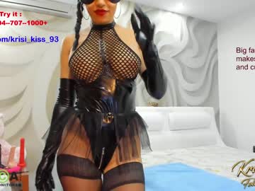 Nude girl krisi_kiss image #5568959