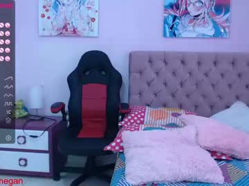 Nude couple conymegan image #3267461