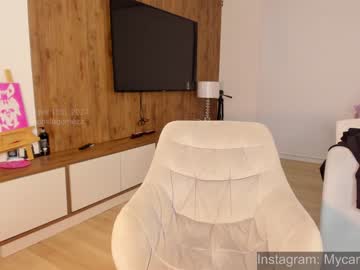 Nude girl camilagomezz image #6751457