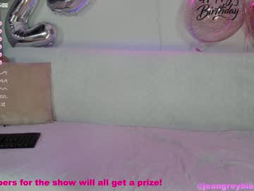 Nude couple jeangreybianca image #5019984