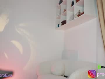 Nude girl procrastination_ image #5736750