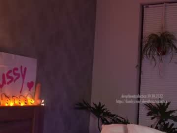 Nude girl _deepthroatgalactica image #2973480