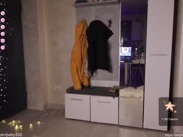 Nude girl patry333 image #3270276