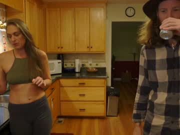 Nude couple sexyhippies image #2557956