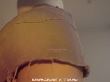 Nude girl soulvanah image #3662005