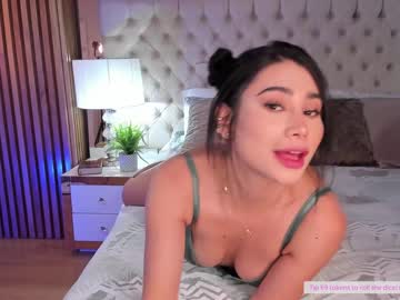 Nude girl abie_owen image #4927543