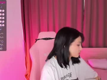 Nude girl aisneon image #2635195