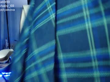 Nude girl crybaby_699 image #2387668