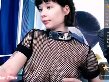 Nude girl arikajoy image #3582597