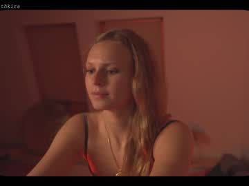 Nude girl chillwithkira image #1747486