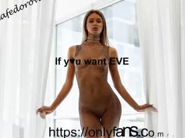 Nude girl oksanafedorova image #3089370