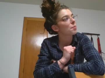 Nude girl rosegold18 image #6205135