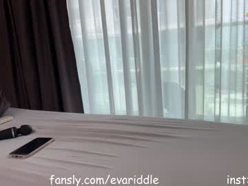 Nude couple eva_nathan image #6907916