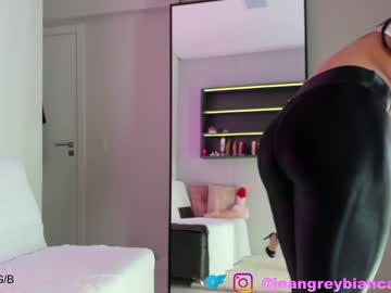 Nude couple jeangreybianca image #4469228