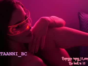 Nude girl taanni_bc image #3809223