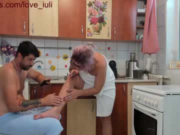 Nude couple iuliana32 image #133617