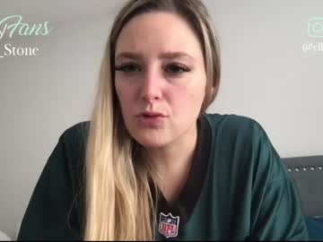 Nude girl ellestone image #3702876