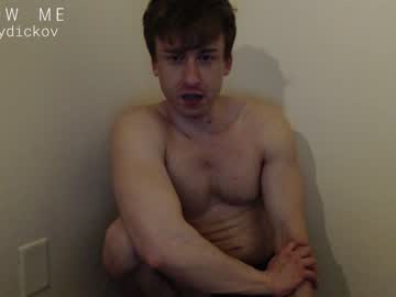 Nude man dmitrydickov image #4292792