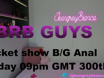 Nude couple jeangreybianca image #4619694