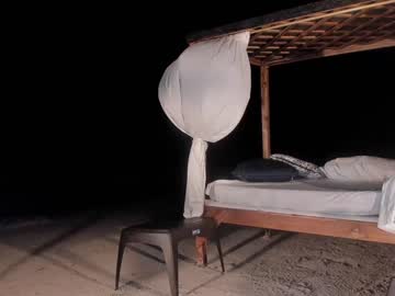 Nude couple cuteanddesesperate image #1109771