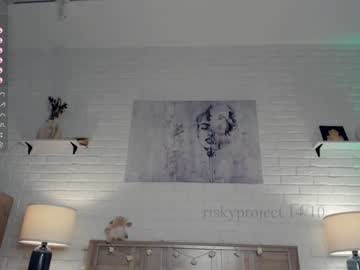 Nude girl riskyproject image #5450492