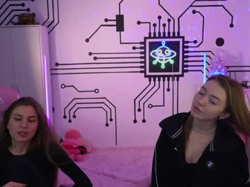 Nude couple anabel054 image #1054481