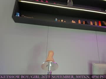 Nude couple jeangreybianca image #5730897