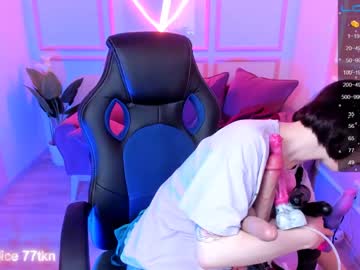 Nude girl arikajoy image #3417565