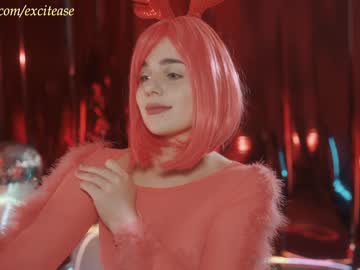 Nude girl excitease image #5913051