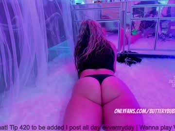 Nude girl butterybubblebutt image #1913508