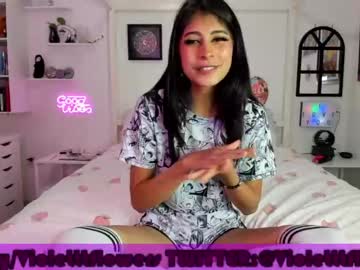 Nude girl violetttflowers image #553889