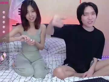 Nude couple liisiyang image #4267350