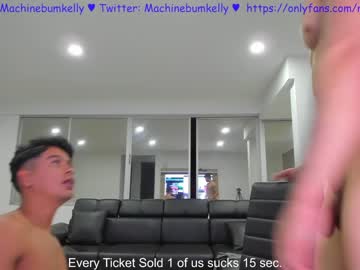 Nude man machinebumkelly image #1642164